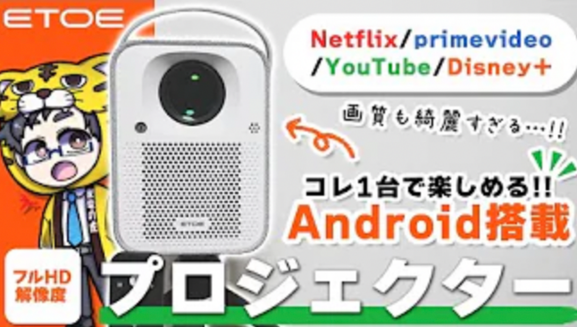 image_49.png?v=1701523673&