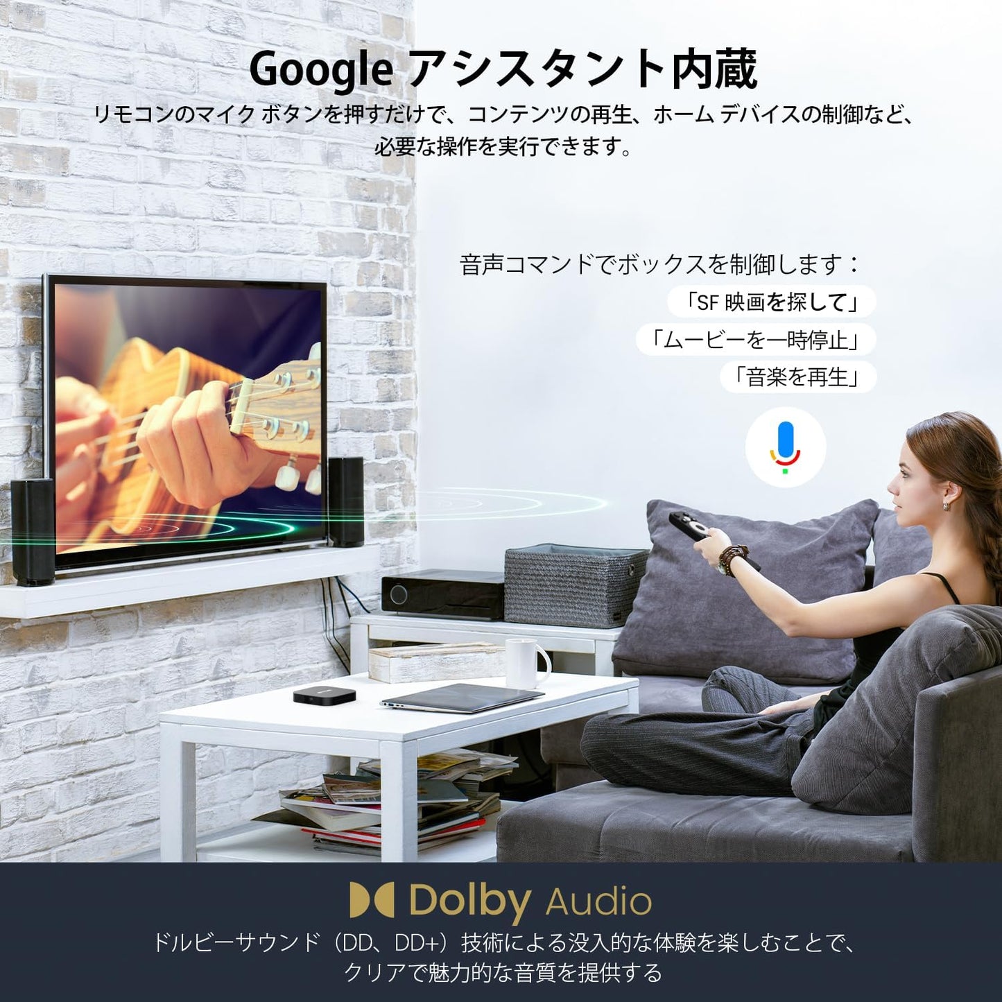ETOE 4K Android 11 TV ボックス (Netflix 認定)