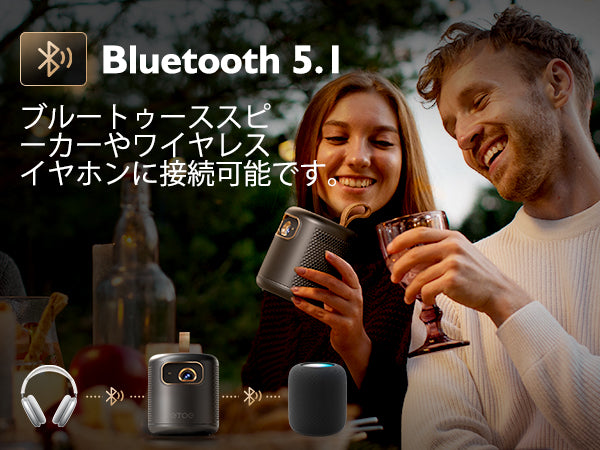 軽量でパワフルな新世代プロジェクター『ETOE DOLPHIN』登場！