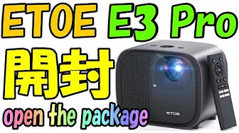 ETOE E3 Pro Android TV 11.0 プロジェクター - 黒 – ETOE JP